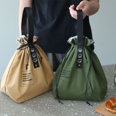 Insulated Bento Bag Wide Opening Canvas Drawstring Lunch Box Storage School Handbag Picnic Camping Kitchen Accessories