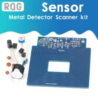 Metal Detector Scanner Unassembled Kit DC 3V-5V Suite Metal Sensor Board Module Electronic DIY Kits PCB Board Buzzer Capacitor