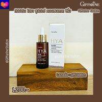 ส่งฟรี!! ไฮยาซุปเปอร์ คอนเซนเทรท ซีรั่ม กิฟฟารีน GiffarineHYASuperConcentrateSerumPreSerum ซีรั่มเพื่อผิวสมบูรณ์แบบ เพื่อผิวดูดีในทุกมิติ Giff.Station Giffarine Station