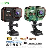 Motion camera 4K HD waterproof motion camera with remote control screen drive recorder 4K motion camera helmet Action Camera