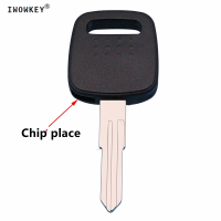 เปลือกกุญแจดาวเทียมเปล่าสำหรับนิสสัน A32บลูเบิร์ดกรณีปกกุญแจรถ (NSN11) ไม่มีชิป