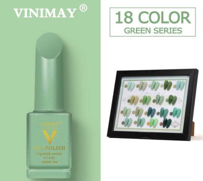 พร้อมส่ง สีทาเล็บ ยาทาเล็บ vinimay ของแท้ 100% ขวดเขียว ขนาด 15ml  by vnm_thailand