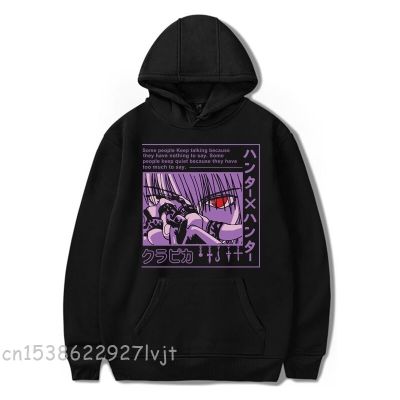 Hoodies Unisex Hunter X Hunter Kurapika Harajuku Japanese Anime Killua Zoldyck Print MenS Hoodie Male Casual Sweatshirt Coat Size Xxs-4Xl