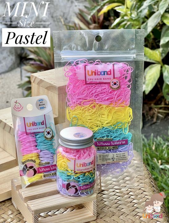 uniband-หนังยางรัดผม-ไม่กินผม-ไม่ดีดขาดง่าย-tpu-mini-size-pastel