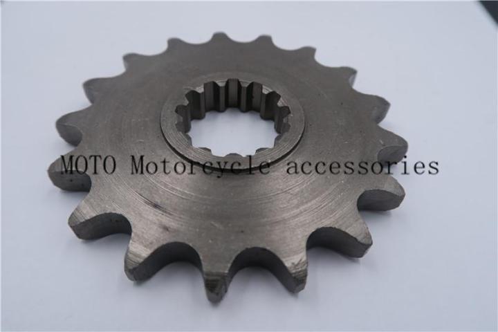 chain-530-17-teeth-motorcycle-sprocket-for-yamaha-fzs1000-01-05-fz1-01-14-yzf-r1-98-14-fj1200-86-94-mt-01-05-11-xjr-1300-99-16