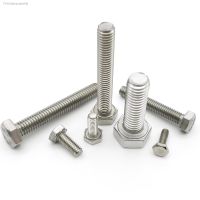 ☃❆ M5 M6 M8 M10 M12 M14 M16 A2 304 Stainless Steel DIN933 External Hex Hexagon Head Screw Bolt Ultralong Over Long Thread 30-250mm