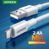 สีเขียว MFI USB เพื่อสายฟ้าผ่าสำหรับศัพท์14 13 12 PRO MAX 2.4A ชาร์จอย่างรวดเร็วสำหรับ สำหรับ IP ศัพท์สายเคเบิลข้อมูล