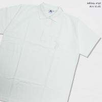 POLO โปโลสีพื้น ACT ขาว ผู้ชายอ้วน ไซต์ใหญ่ 2XL-5XL