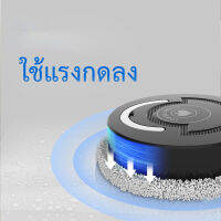 ปิดเสียง ของขวัญ robot vacuum cleaner หุ่นยนต์กวาด กันน้ํา ฉลาด เครื่องถูพื้น เครื่องดูดฝุ่นหุ่นยนต์ ชาร์จเร็ว ทําความสะอาดขนฝุ่น หุ่นยนต์กวาดพื้น