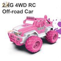 HoneyPo 4WD รถ RC ขนาดใหญ่2.4G 4Ch รถวิทยุควบคุมระยะไกลรถออฟโรดไฟฟ้าความเร็วรถสูงของขวัญสำหรับเด็ก Kongliao