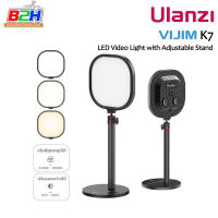 ULANZI VIJIM K7 Desktop Live Broadcast Fill Light With Desktop Stand ไฟแสงนุ่ม แบบต่อเนื่อง สำหรับไลฟ์สตรีม/ LIVE สด