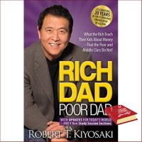 Because lifes greatest ! &amp;gt;&amp;gt;&amp;gt; [หนังสือนำเข้า]​ Rich Dad Poor Dad : What the Rich Teach Their Kids -​ Robert T. Kiyosaki ภาษาอังกฤษ english book