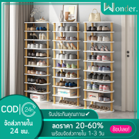 【Wonder】ชั้นวางรองเท้า ที่วางรองเท้า Shoe Rack มีให้เลือก 3 ขนาด ที่วางรองเท้าประหยัดพื้นที่ ชั้นวางรองเท้าไม้ พร้อมส่ง