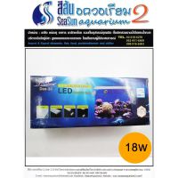 หลอดไฟ LED Deebow Dee-45 18w สำหรับตู้ปลา18นิ้ว-24นิ้ว