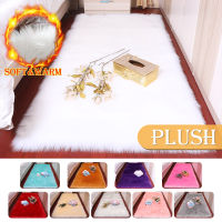 Plush Soft Sheepskin ห้องนอนพรมขนสัตว์เทียม Pad ผมยาวพรมโซฟาเบาะพรมสีขาวสีแดงห้องนั่งเล่นขนสัตว์ Car