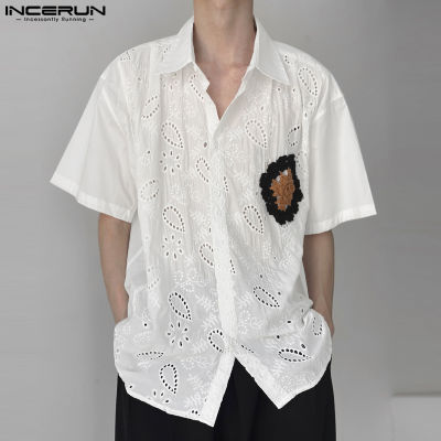 INCERUN เสื้อถักแบบลำลองแฟชั่นผู้ชายแขนสั้น,เสื้อเสื้อปักลายกลวงออกปกเสื้อ (สไตล์เกาหลี)