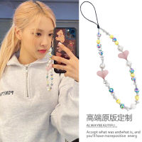 Rose Park Caiyings same mobile phone chain love pink peach heart mobile phone shell ornaments lanyard ins beaded female personality