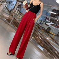 Wide Leg Pants Women Elegant Loose 2XL Stylish All-match Chic Solid Full Length Fashion Vintage Womens Trousers Streetwear New