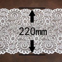 ；‘。、’ (3 Meters/Roll) 220Mm White And Black Elastic Lace Fabric French Hollow Underwear Lace Trim Manual DIY Exquisite Design