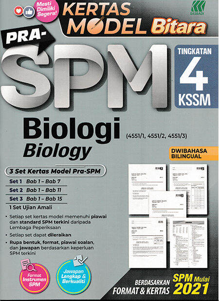 Kertas Model Bitara Pra Spm Biologi Tingkatan 4 Lazada