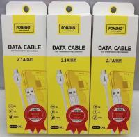 สายชาร์จ ชาร์จไฟ Foneng X1 สายชาร์จ USB DATA CABLE 2.1A สายชาร์จ ซิงค์ข้อมูล ถ่ายโอนข้อมูล