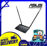 ASUS RT-AC55UHP Dual-band Wireless-AC1200 Gigabit Router รับประกัน 3ปี