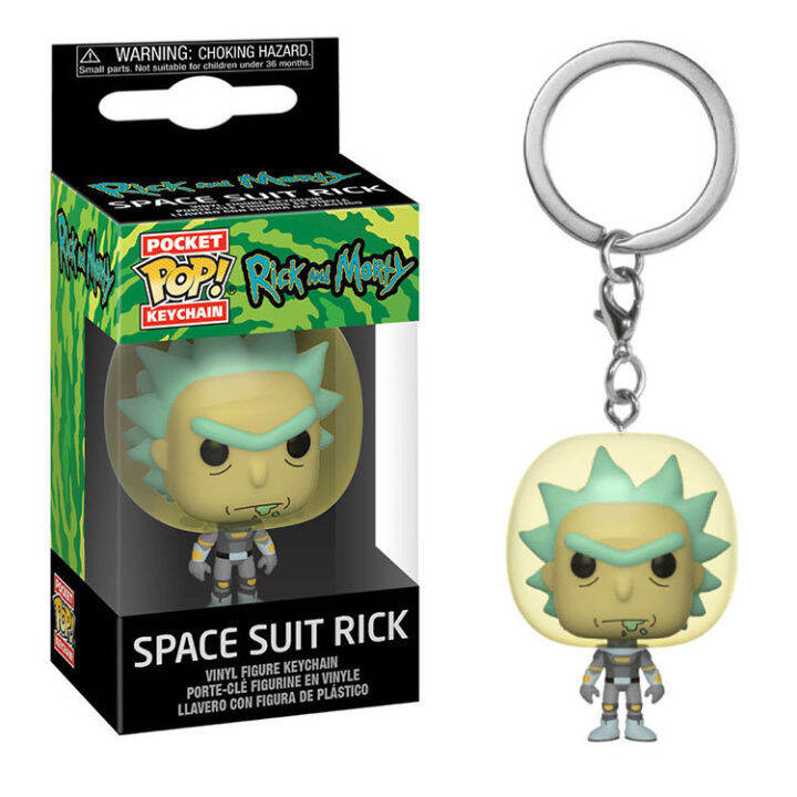 pop1ชิ้น-funko-pop-space-suit-rick-morty-พวงกุญแจจี้4ซม