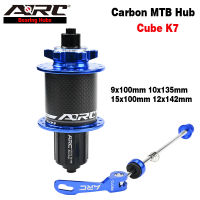 ARC Hub คาร์บอนไฟเบอร์32หลุม Cube K7 MTB จักรยานเสือภูเขา Hub ด้านหน้า9X100 15X100ด้านหลัง10X135 12X142 Hub กับ HG Freehub ร่างกาย8-11โวลต์