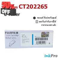 Fujifilm CT202265 C ตลับหมึกโทนเนอร์ สีฟ้า ของแท้ #หมึกเครื่องปริ้น hp #หมึกปริ้น   #หมึกสี   #หมึกปริ้นเตอร์  #ตลับหมึก