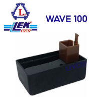 กล่องไฟ กล่องซีดีไอ CDI WAVE 100, LEK CDI, LEKCDI, เล็กซีดีไอ