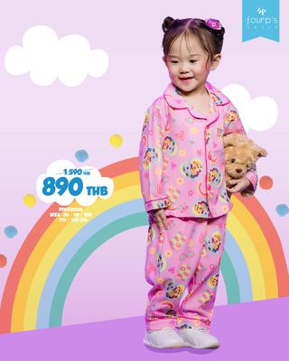 PAW PATROL : PTNXI5006  ชุดเซ็ตเด็กลิขสิทธิ์แท้