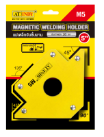INDY แม่เหล็ก จับชิ้นงาน อินดี้ ทำมุม 45,90,135องศา M3 M4 M5