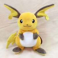 Raichu ตุ๊กตายัดไส้ของเล่นปิกาจูรูปสัตว์ตุ๊กตาโปเกมอนใหม่ของขวัญวันคริสต์มาสสำหรับเด็ก