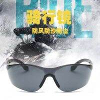 【Hot Sale】 All-weather anti-ultraviolet outdoor sports polarized sunglasses anti-wind and sand running through