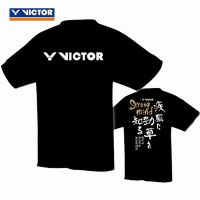 Victory เสื้อกีฬาแบดมินตันกันเหงื่อ,เสื้อกีฬาแขนสั้นกีฬาใส่ลำลองระบายอากาศได้ดี Kaus Training ใส่เล่นสเวตเตอร์สำหรับทั้งหญิงและชาย