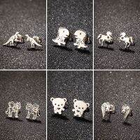 【LZ】▼✙❏  Brincos múltiplos para crianças Tiranossauro Piercing Animal e Unicórnio Aço Cirúrgico Acessório Kawaii Bonito e Kawaii