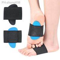 Arch Pad Support Insoles for Flat Foot Correction High Arch Cushioning Plantar Fasciitis Pain Relief Foot Care Orthopedic Insole