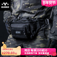 Maxgear CHEVALIER Q3 Tactical Waist Pack Male Military Fans Outdoor Leisure Riding Multifunctional Crossbody Bag Waist Bag