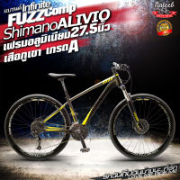 infinite fuzz comp ชุดเกียร์ shimano Alivio 27speed ล้อ 27.5 นิ้วดิสเบรคน้ำมัน shimano หน้า-หลัง โช๊ค SR Suntour XCM 100mm travel Lock Out