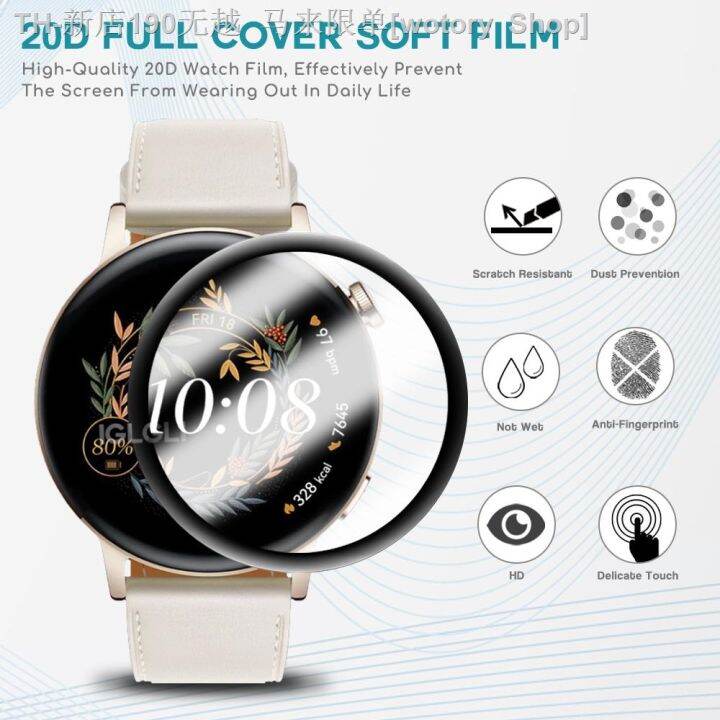 cw-cover-protector-3-42mm-46mm-film-accessories-for-gt3-not-glass