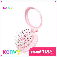 Konvy Portable Air Cushion Folding Comb #Pink คอนวี่ หวีแปรงพับพร้อมกระจกในตัว สีชมพูแสนน่ารัก