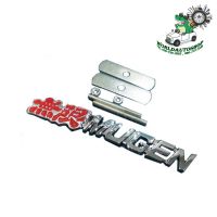 logo Mugen โลโก้ mugen มูเก้น ติดหน้ากระจัง พร้อมขายึด น็อต แป้น สามารถติดตั้งได้เลย (งานโลหะ) (ตัวแพง) 1ชิ้น รุ่นทั่วไป 2-4ประตู มีบริการปลายทาง