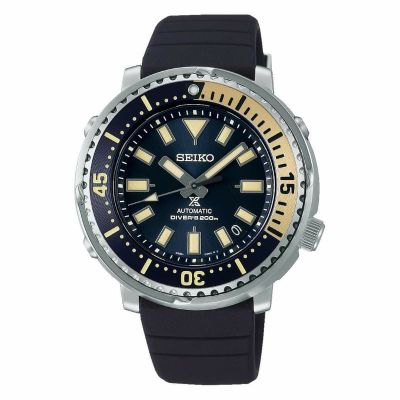 James Mobile นาฬิกาข้อมือ ยี่ห้อ Seiko Prospex Street Series Tuna Safari รุ่น SRPF81K1