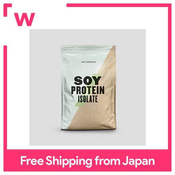Myprotein Soy Protein Isolate Milk Tea Flavor 500g Lazada PH