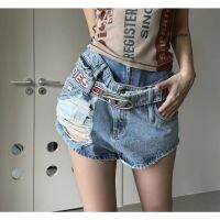 Z5UG Diesel 23 summer new fashion embroidery logo letters fashionable cool pierced hot girls style straight denim shorts ad