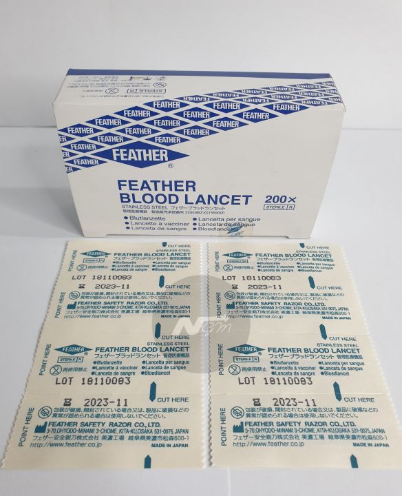 Feather Blood Lancet / 200 pieces per box | Lazada PH