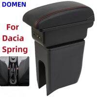 hot【DT】 Dacia armrest box Renault K-ZE Car Storage modification Central control USB Accessories