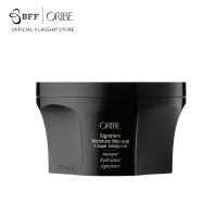 Oribe - Signature Moisture Masque 175 ml.