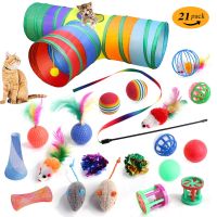 [COD] factory spot cat toy set 21 pieces three-way tunnel a variety of combinations to amuse the