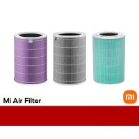 [ราคาพิเศษ]Xiaomi Air Purifier HEPA Filter ไส้กรองเครื่องฟอก 2S 2H 3H Pro 2C 3C (ดำ,ม่วง,เขียว)